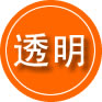 贵阳救援费用合理